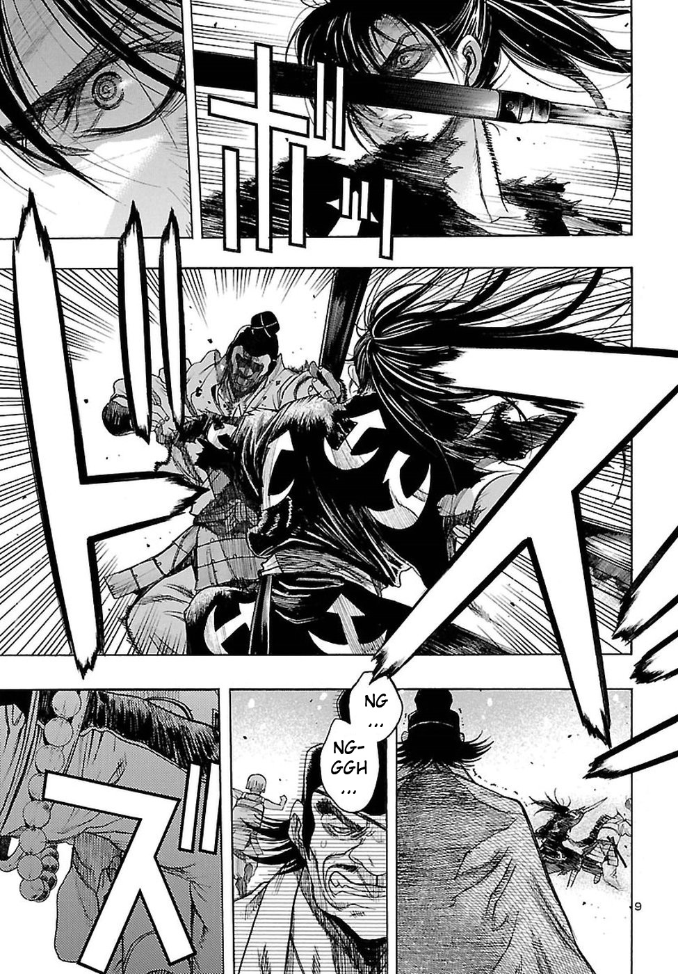 Dororo to Hyakkimaru-den Chapter 01 Bahasa Indonesia